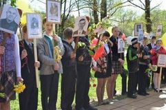 Вахта памяти. Бессмертный полк