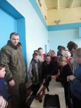 Месячник патриотического воспитания