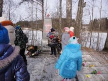 Месячник патриотического воспитания