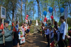 День Победы