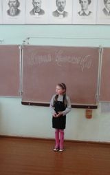 Самая юная участница конкурса чтецов