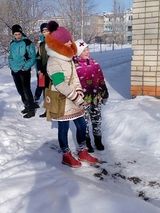 "Зарница"