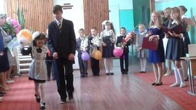 День Знаний