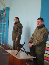 Месячник патриотического воспитания