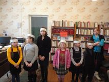 Посвящение в читатели