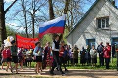 Вахта памяти. Бессмертный полк