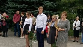 День Знаний